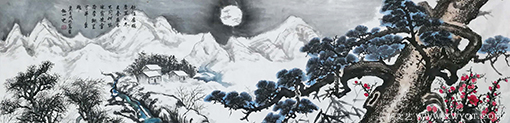 《饱经磨励》 240x70cm.png