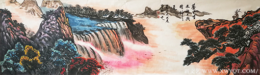 《艺之至未始》240X70cm.png