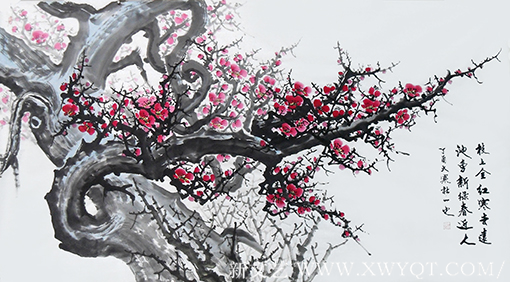 《枝上全红寒去远》180x97cm.png