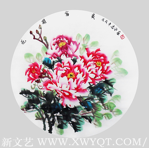 《花开富贵》作品一.png