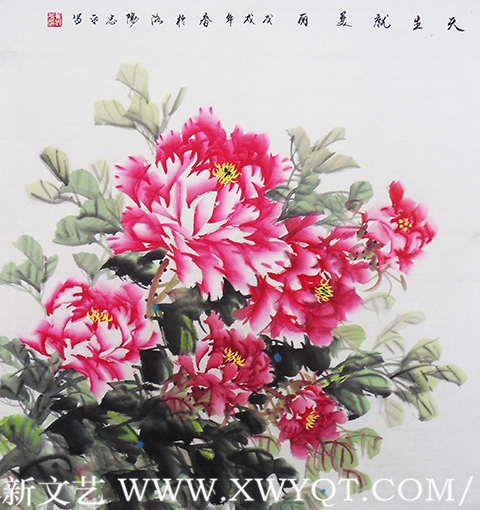 《天生就美丽》作品一.png