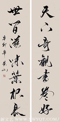 《对联》.png