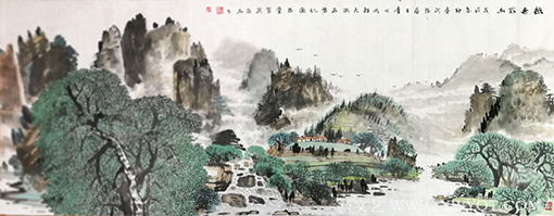 《幽居家山》.png