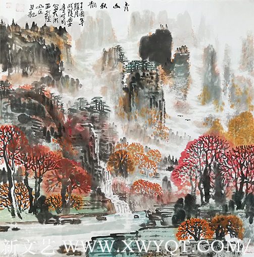 《青山秋韵》.png