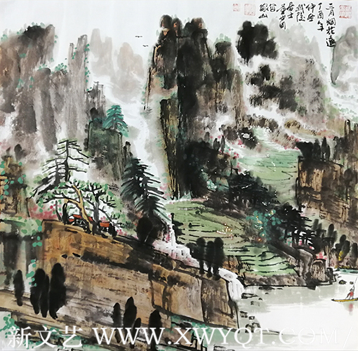 《三月烟花远》.png