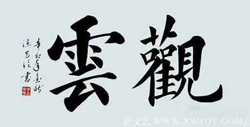 陈昌信作品1.png