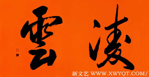 陈昌信作品2.png