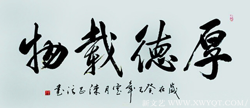 陈昌信作品4.png