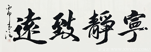陈昌信作品5.png