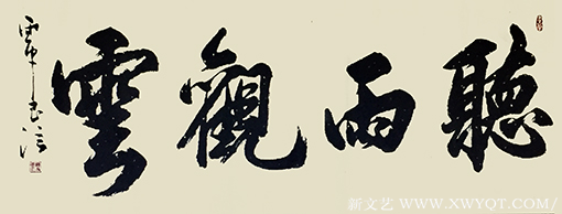 陈昌信作品7.png
