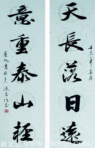 陈昌信作品8.png