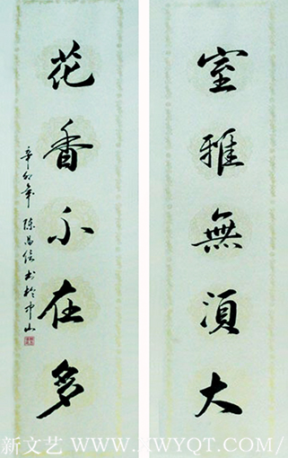 陈昌信作品9.png