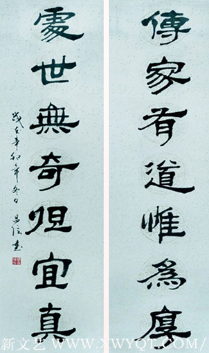 陈昌信作品10.png
