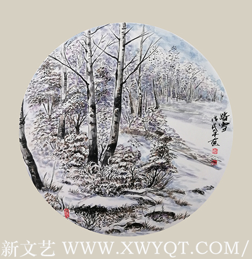 康学农作品1《踏雪》.png