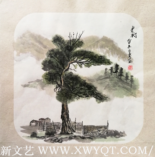 康学农作品4《老村》.png