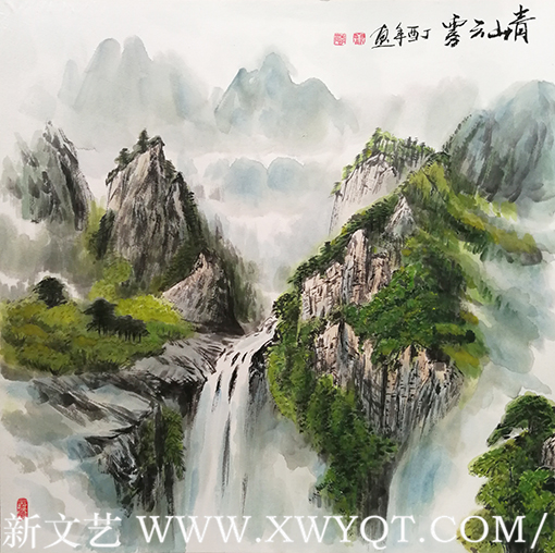 康学农作品7《青山云雾》.png