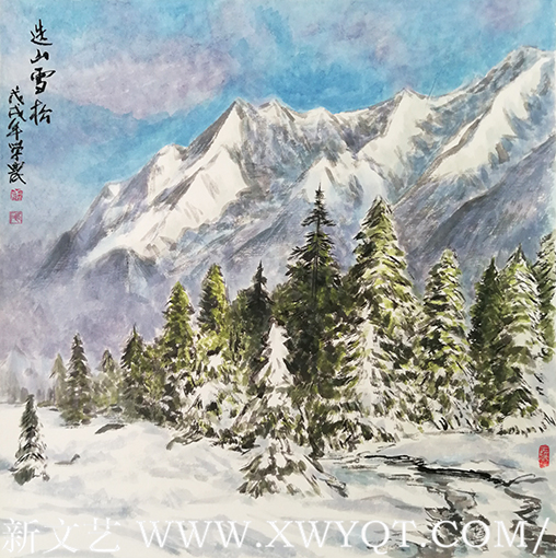 康学农作品9《迭山雪松》.png