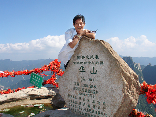 李金庆个人照片.jpg