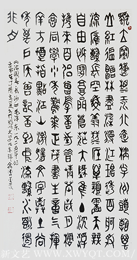 李金庆作品1.png