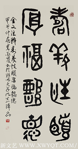 李金庆作品3.png