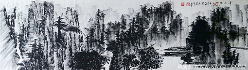 《青山烟云》.png