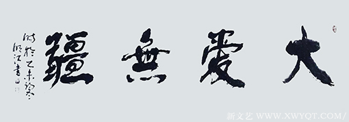 李明江作品4.png