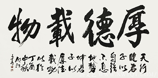 李明江作品5.png