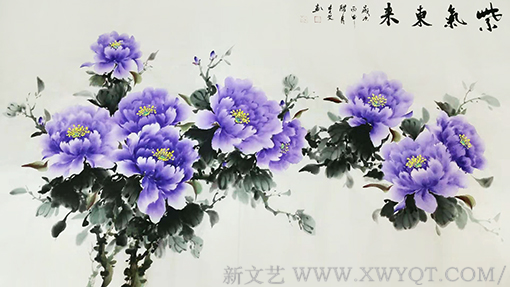 《紫气东来》.png