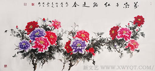 《万紫千红总是春》.png