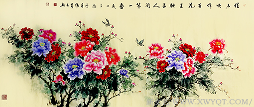 《佳名唤作百花王，独占人间第一香》.png