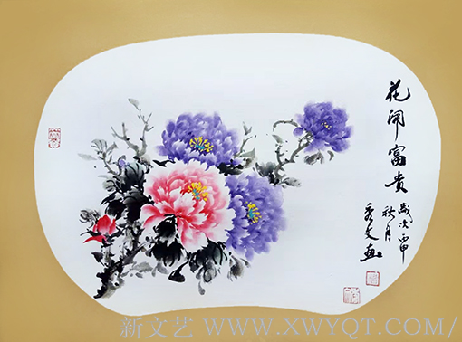 《花开富贵2》.png