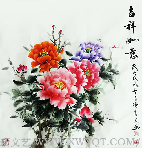 《吉祥如意》.png