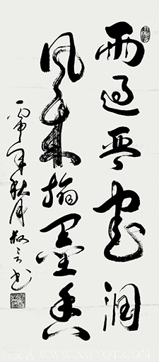 张叔言作品1.png