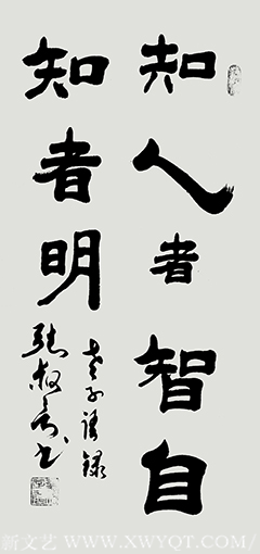 张叔言作品2.png