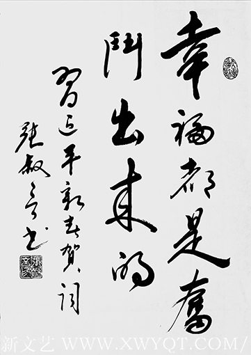 张叔言作品6.png