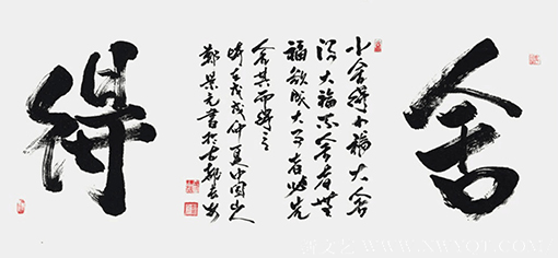 郑景元作品1.png