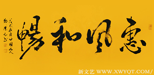 郑景元作品2.png