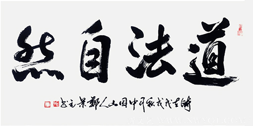 郑景元作品3.png