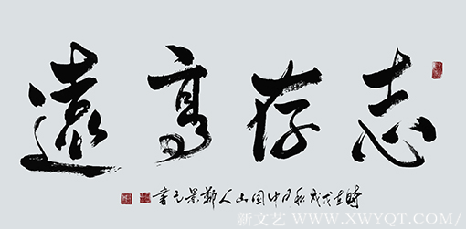 郑景元作品6.png
