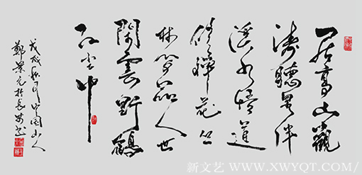 郑景元作品10.png