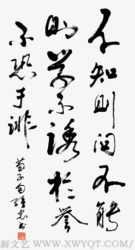 陈维忠作品2.png