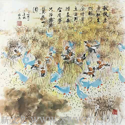 陈维忠作品9.png