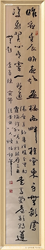 张景效作品2.png