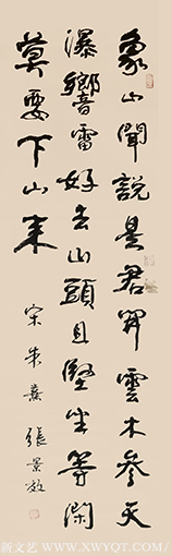 张景效作品3.png