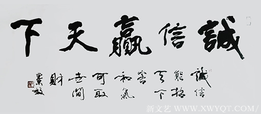 张景效作品10.png