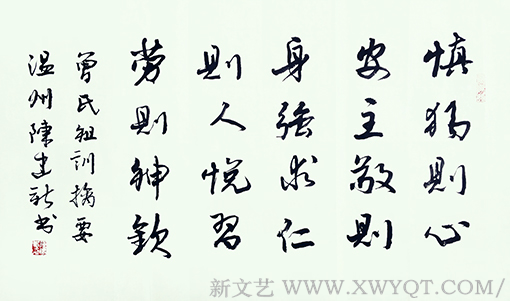 陈建新作品4.png
