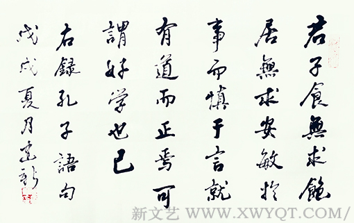 陈建新作品5.png
