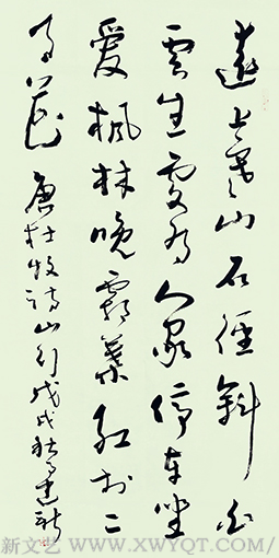 陈建新作品10.png