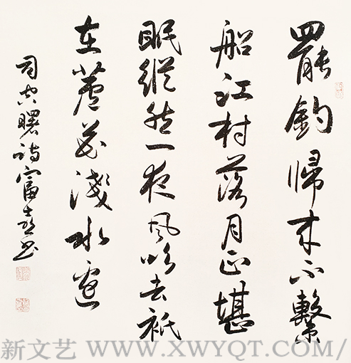 缑富喜作品3.png