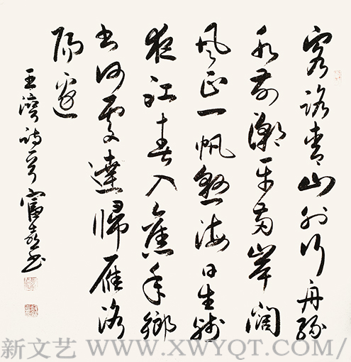 缑富喜作品5.png